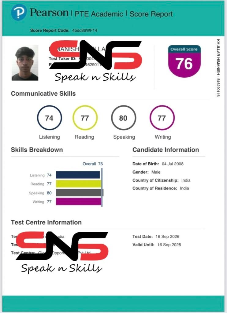 pte coaching in dwarka